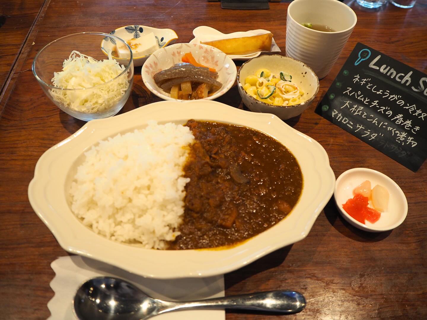 La Rapport（ラ・ラポール）