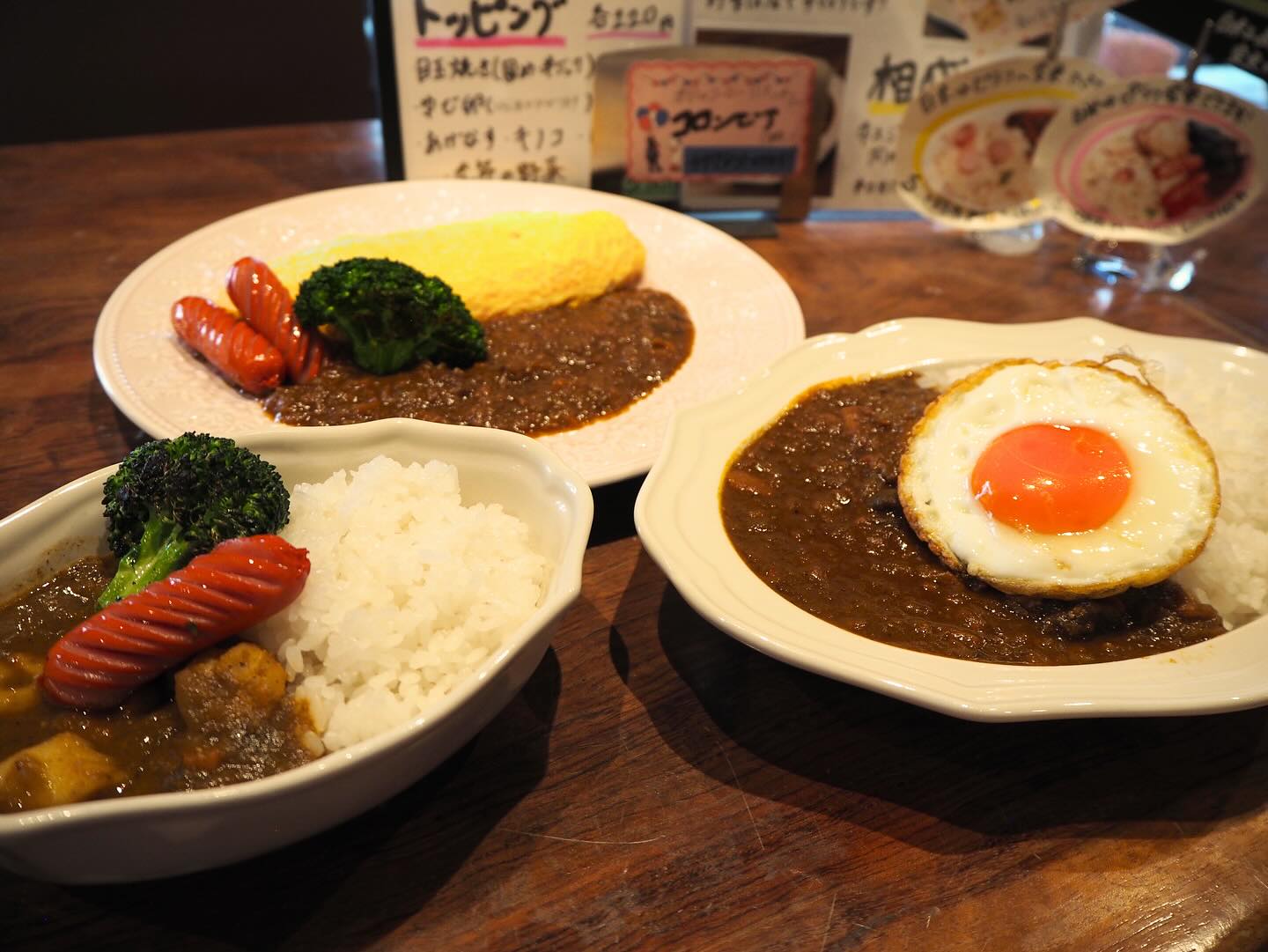 La Rapport（ラ・ラポール）