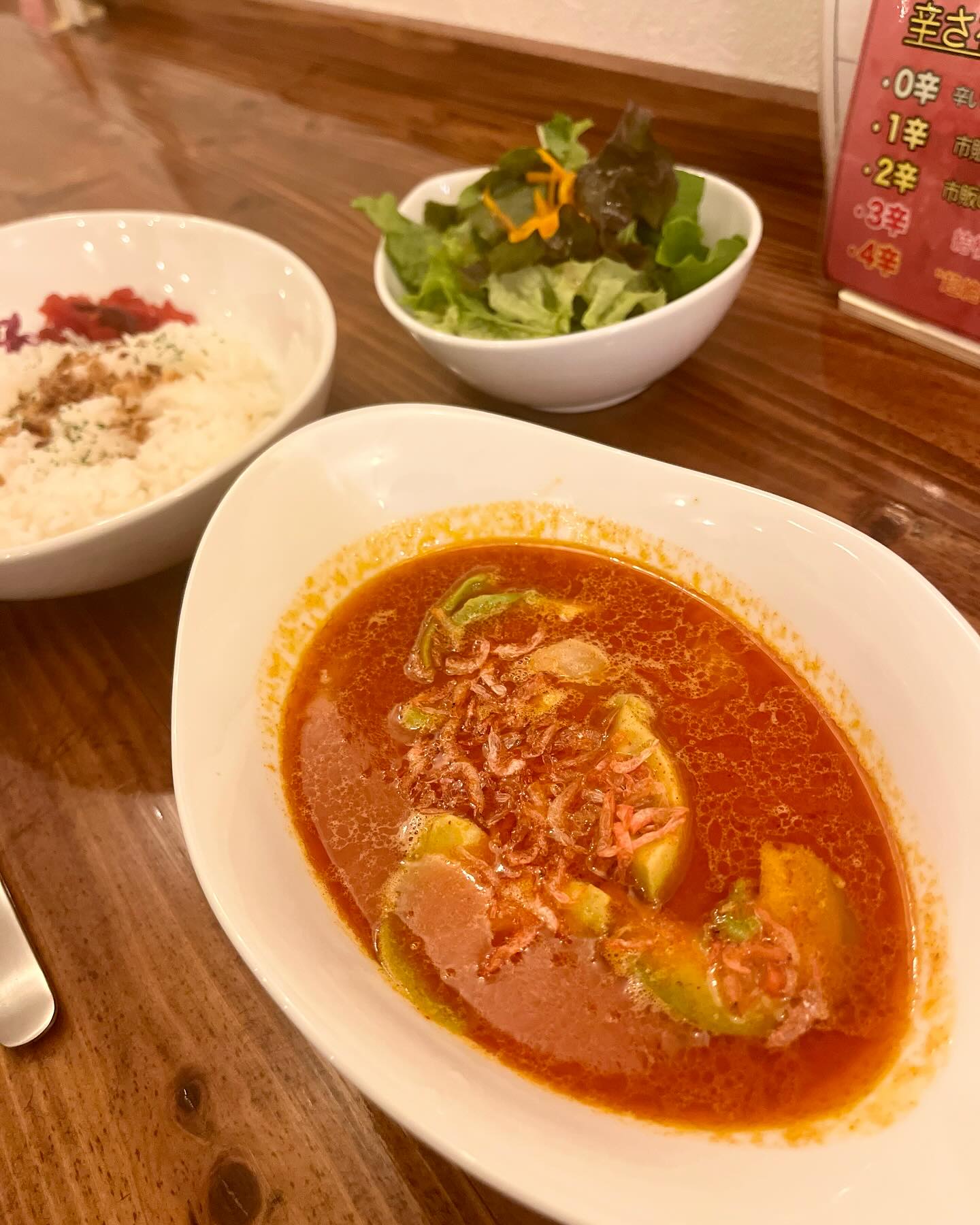 Thousand Curry（サウザンドカリー）