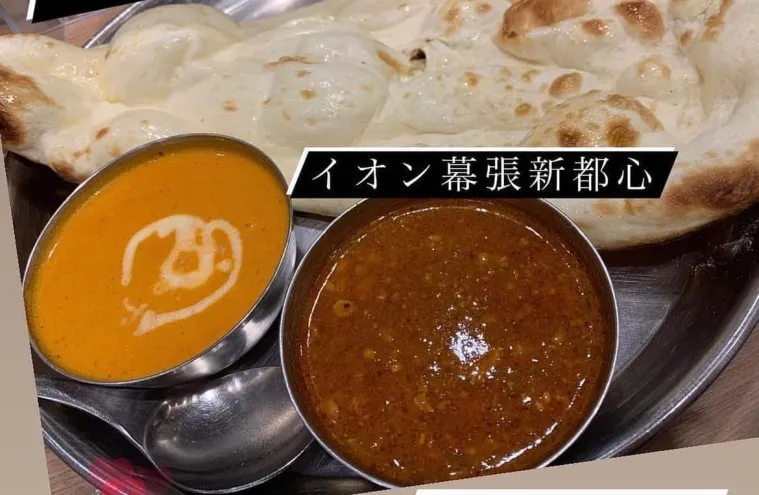 インドカレー＆ナン ムンバイ イオンモール幕張新都心店