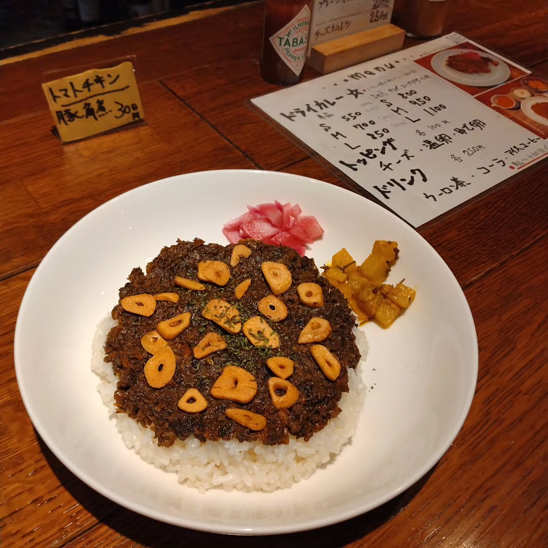 ドライカレー☆らんぷすぱいす