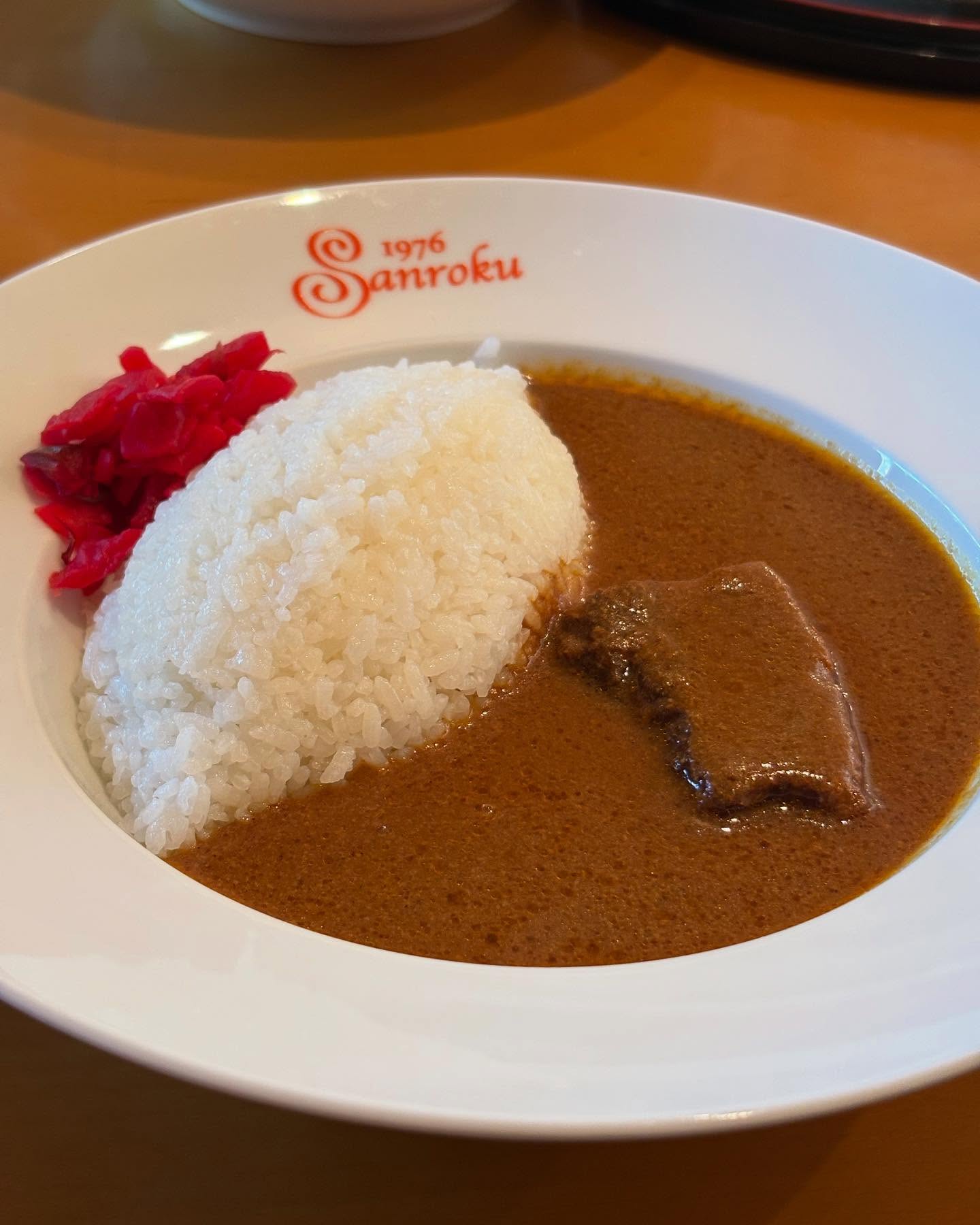 山麓（さんろく）