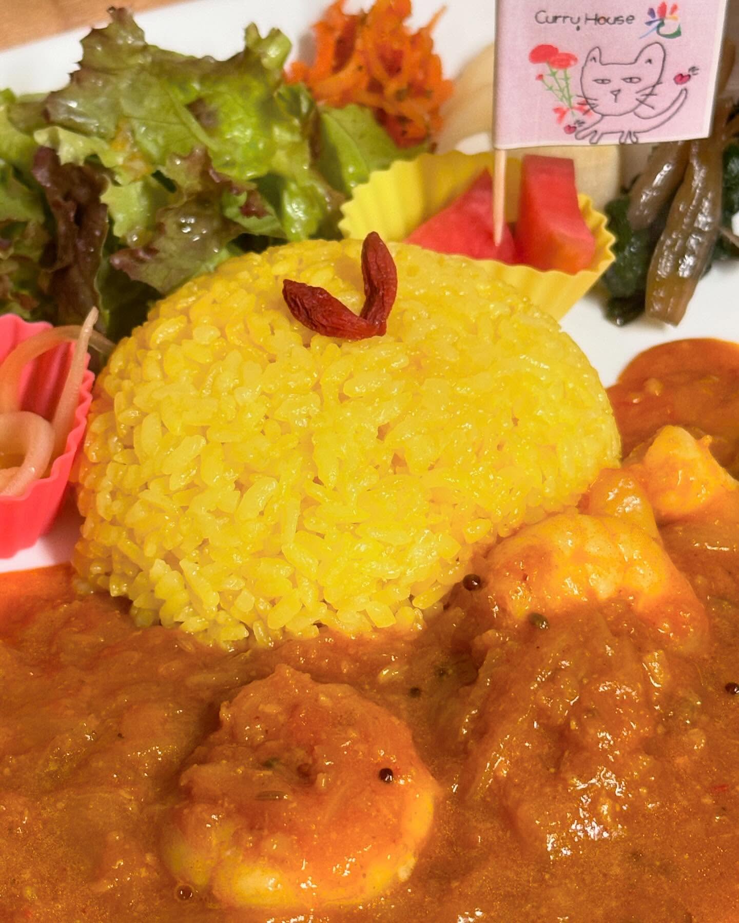 Curry House 光