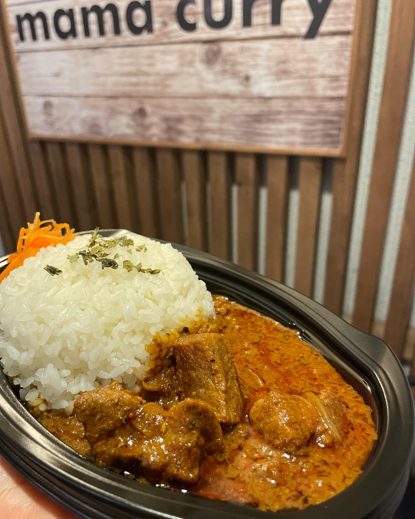 mama curry（ママ カリー）