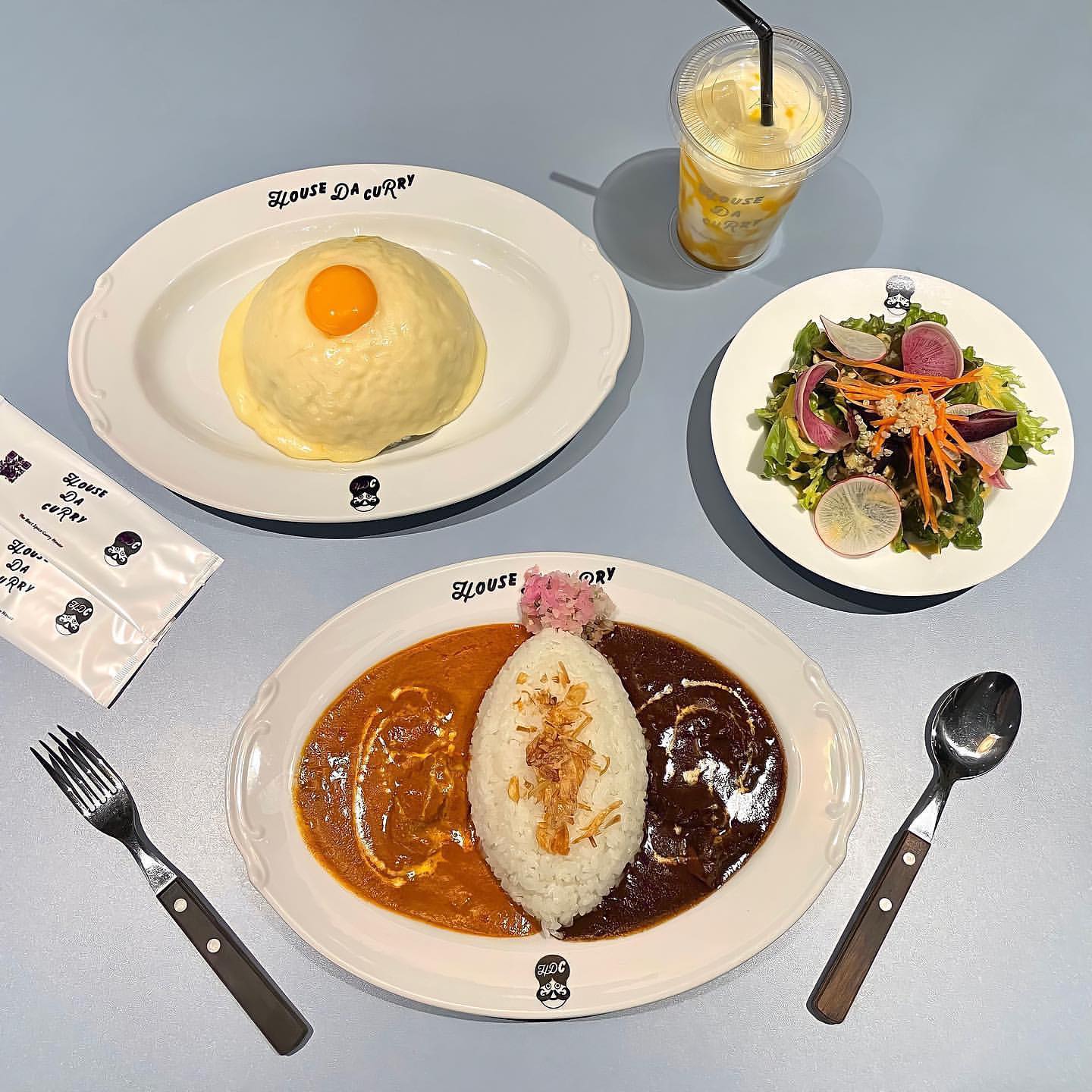 HOUSE DA CURRY（ハウス ダ カリー）