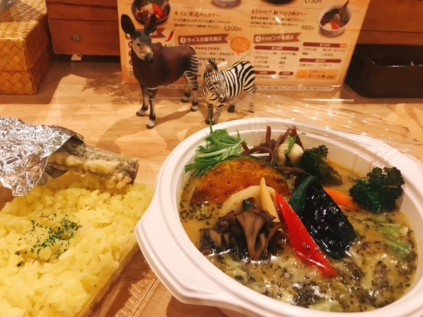 札幌スープカリー 荒谷商店