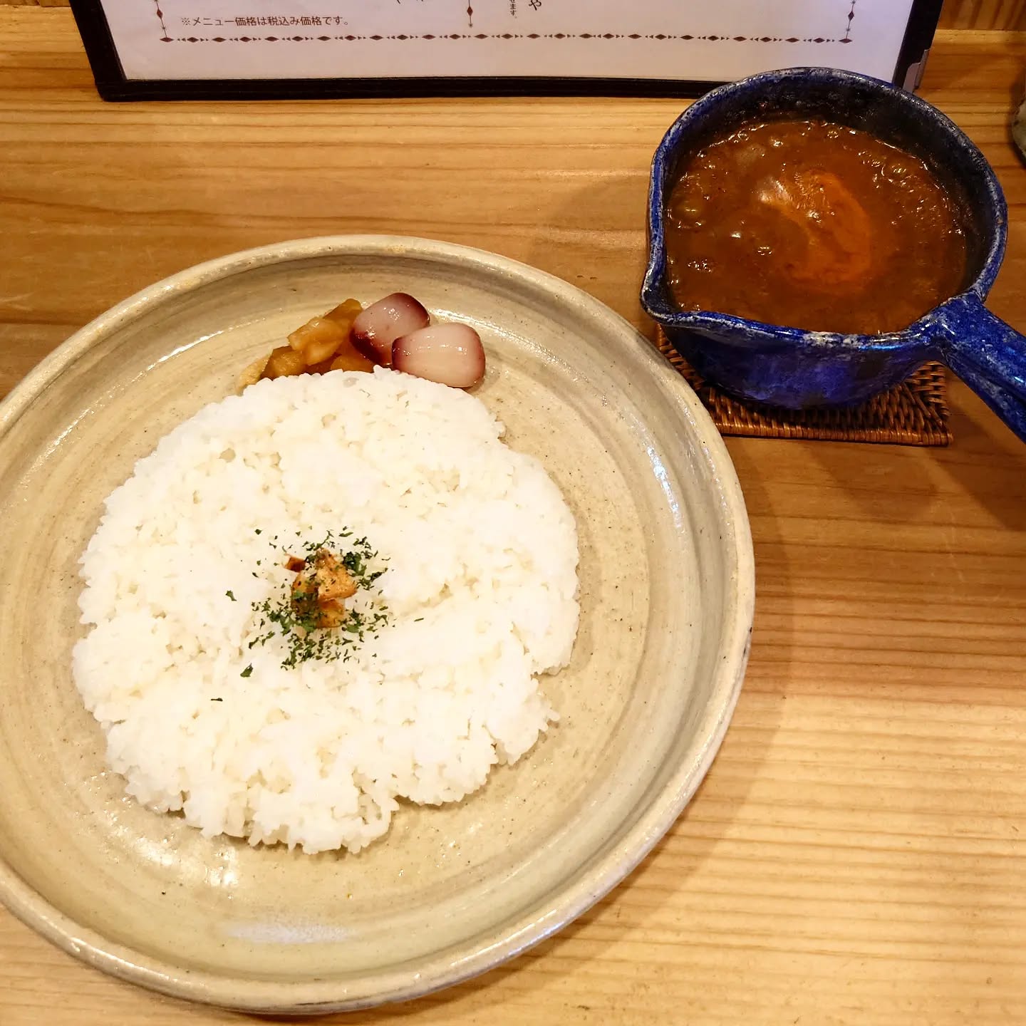 カレー＆バル 向日葵