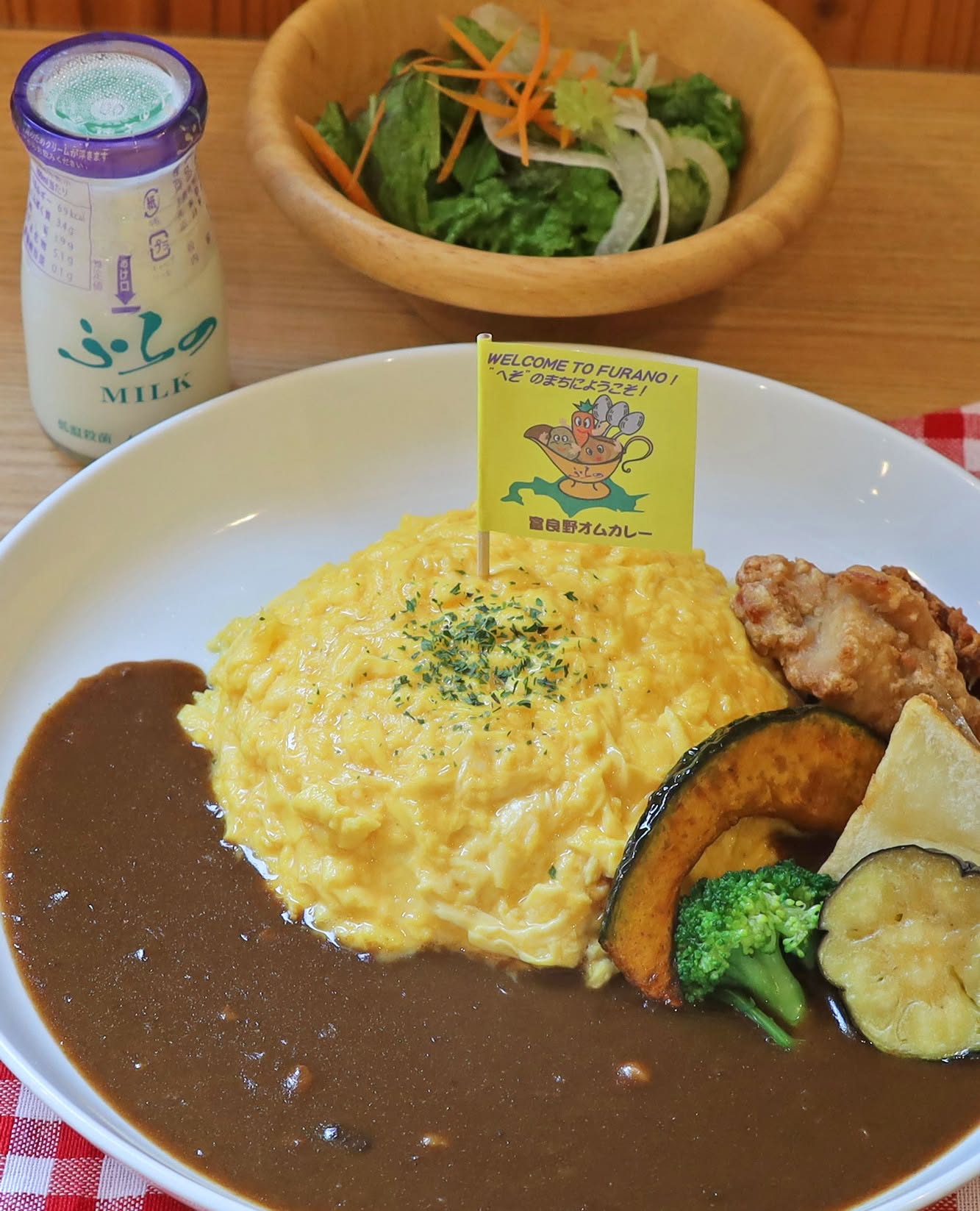 富良野まちなか食堂