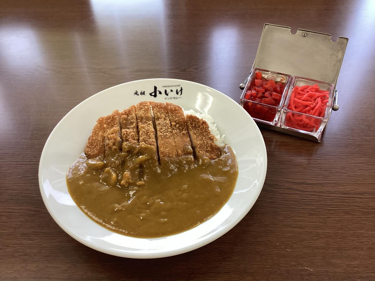 元祖 小いけ 七重浜店