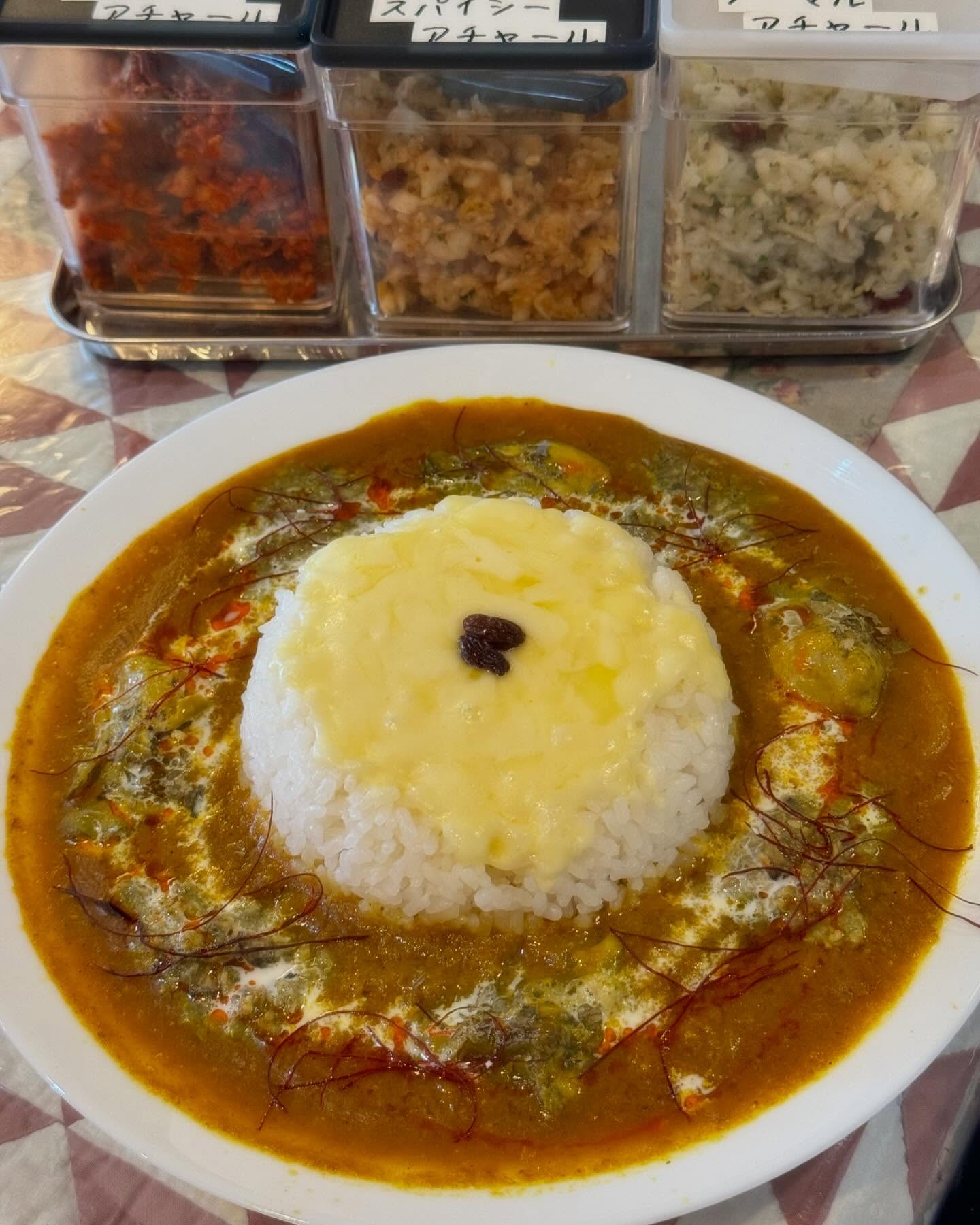 特製チキンカレー