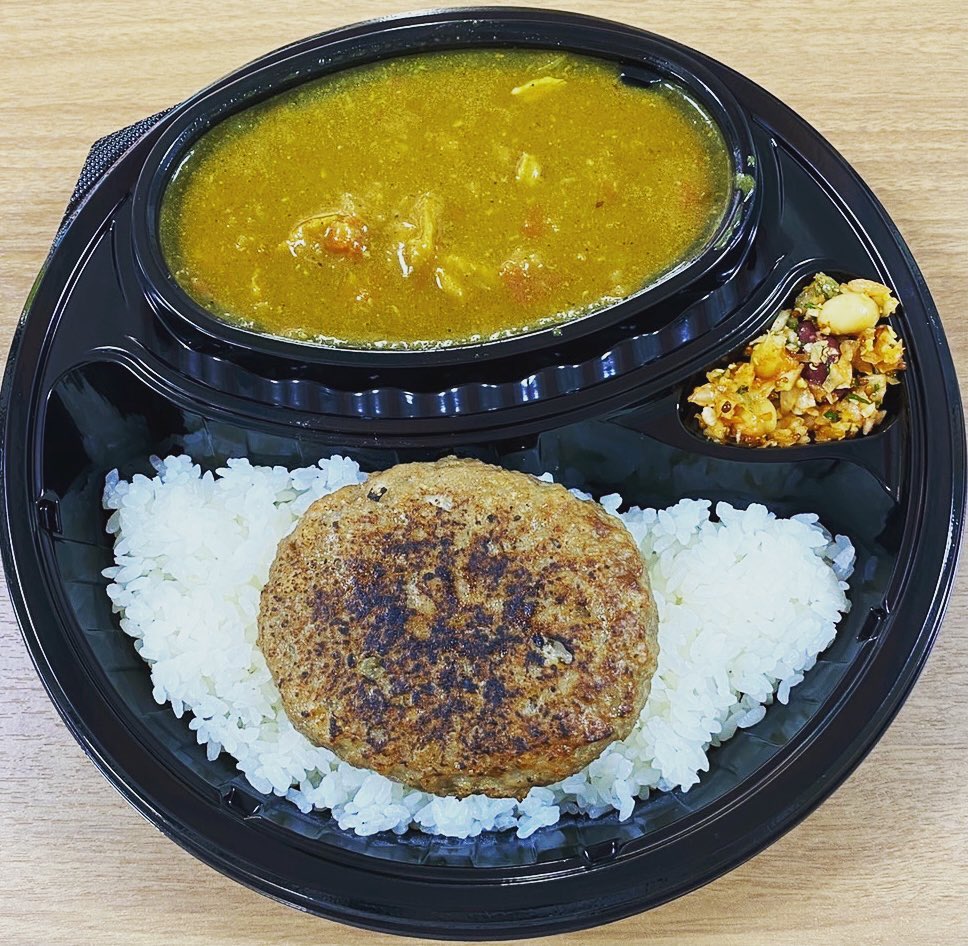 特製チキンカレー