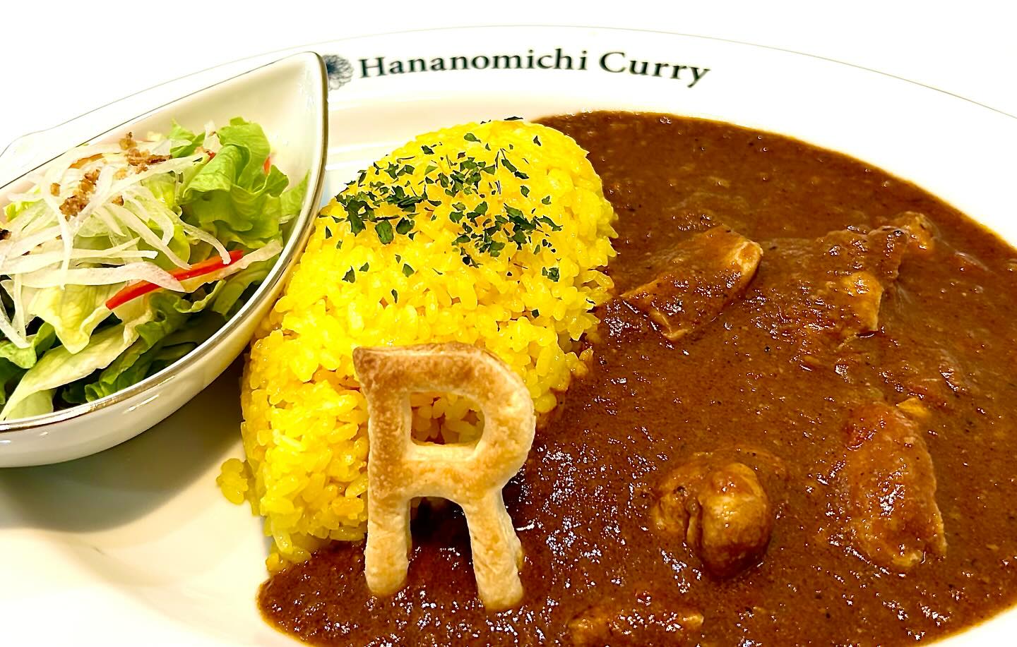 花のみちカレー