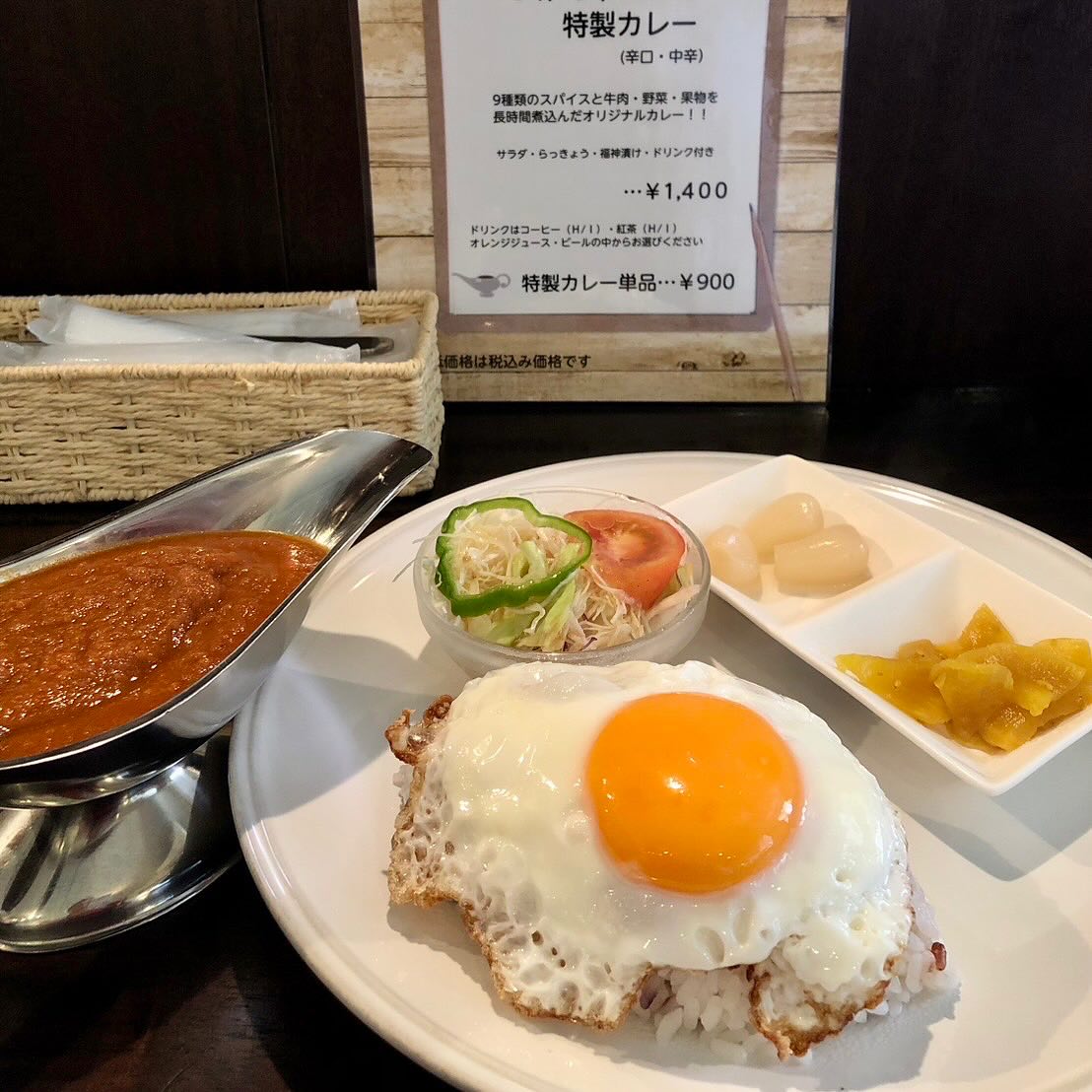 つげの木