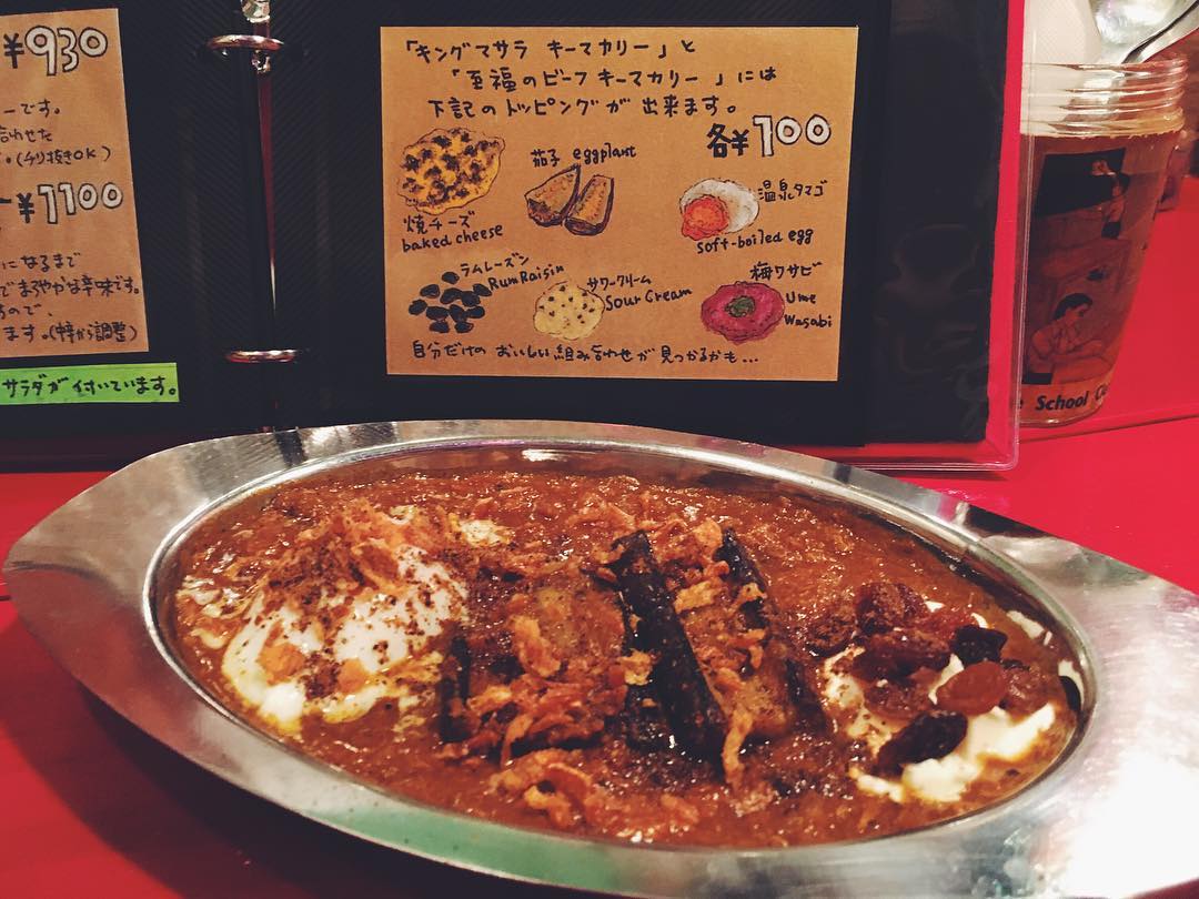 CHAICAFE BHAGAVAD(チャイカフェ バガヴァッド)