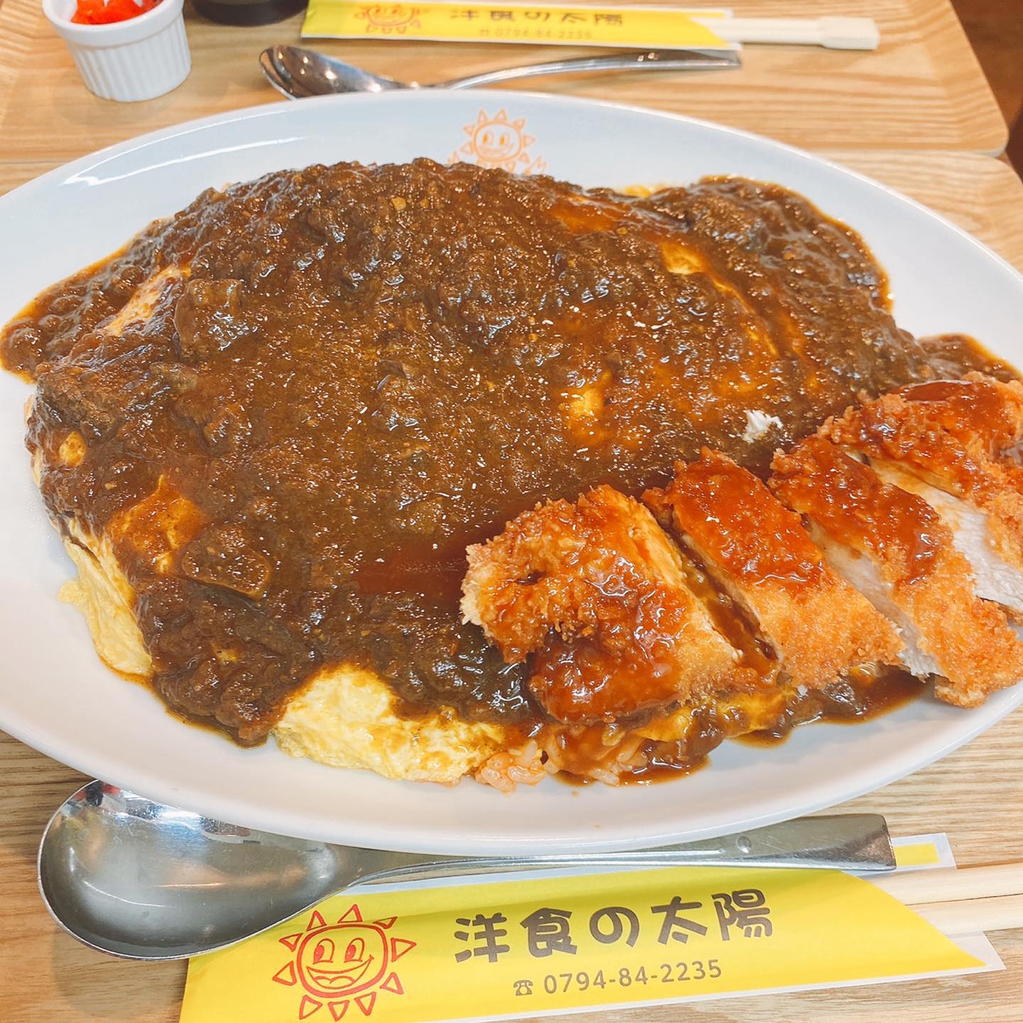 洋食の太陽