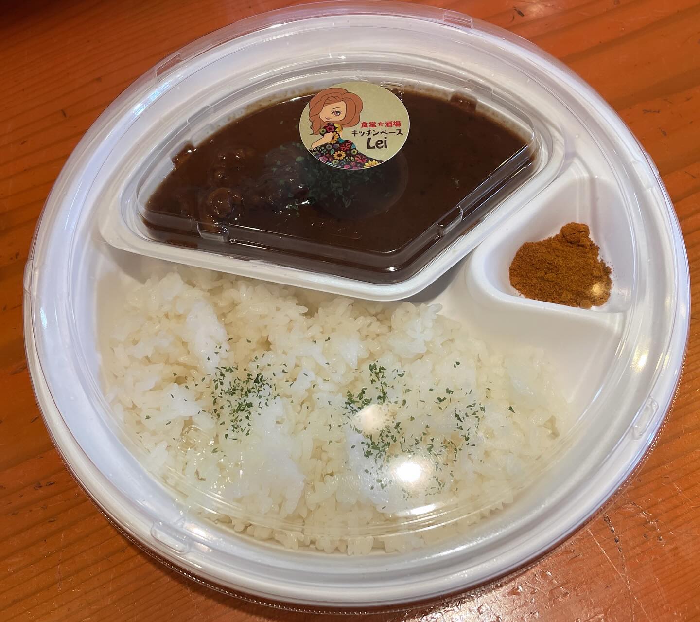 Kitchen Base Lei（キッチンベース レイ）