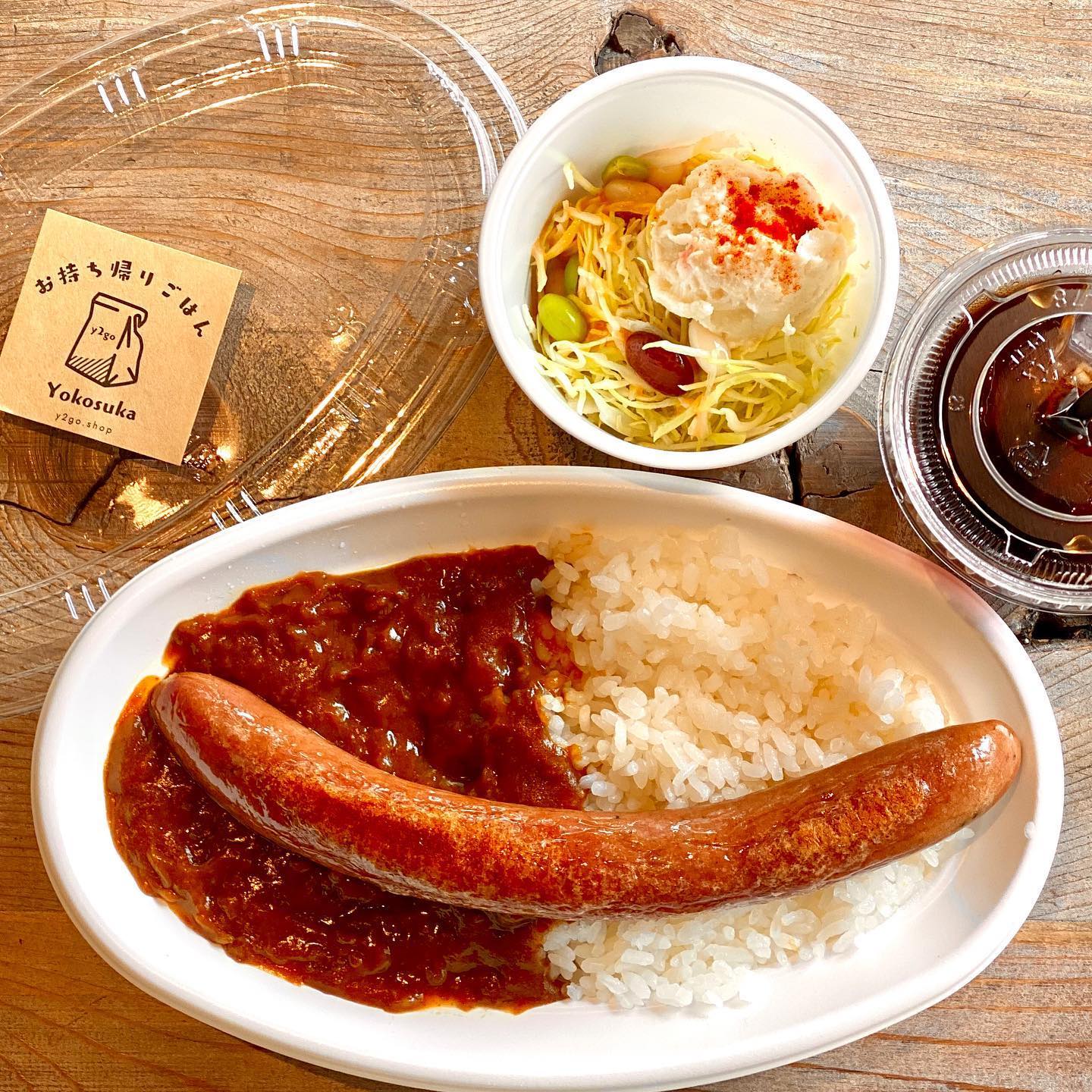 mikasa cafe（ミカサ カフェ）