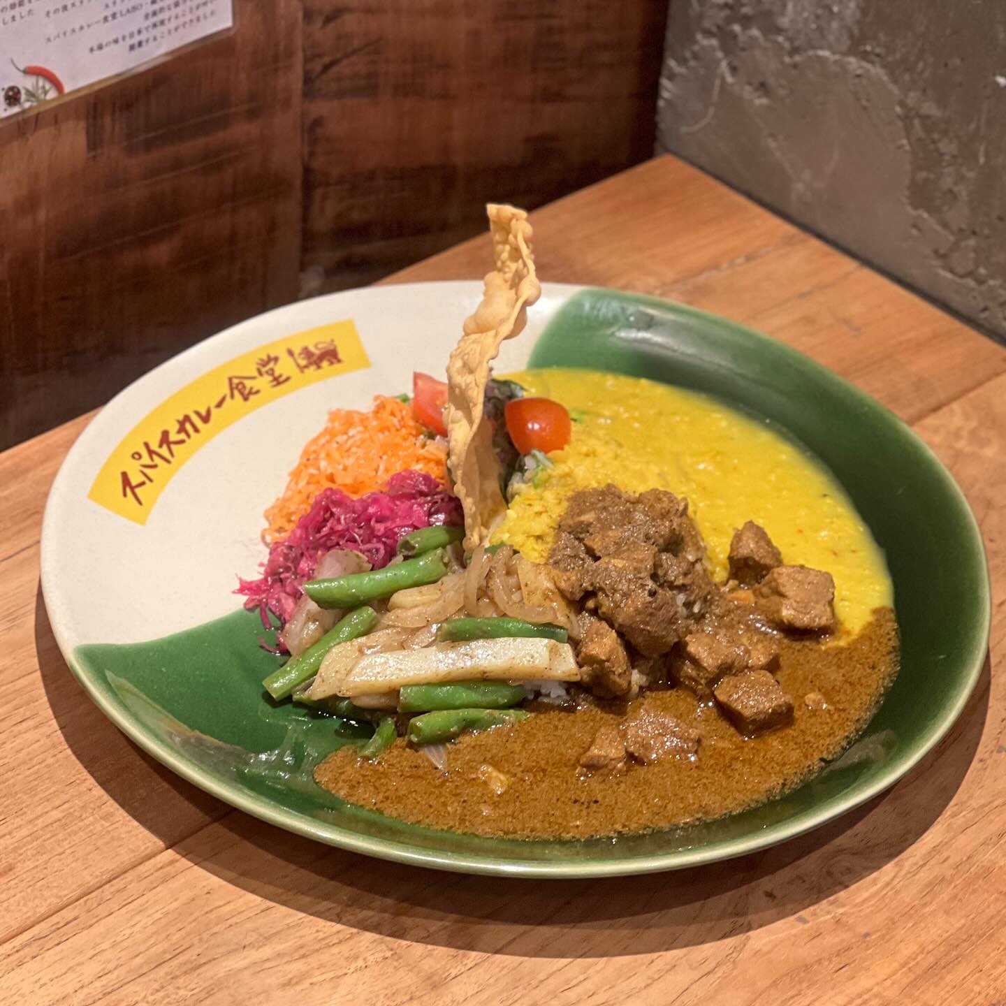 スパイスカレー食堂 東林間店