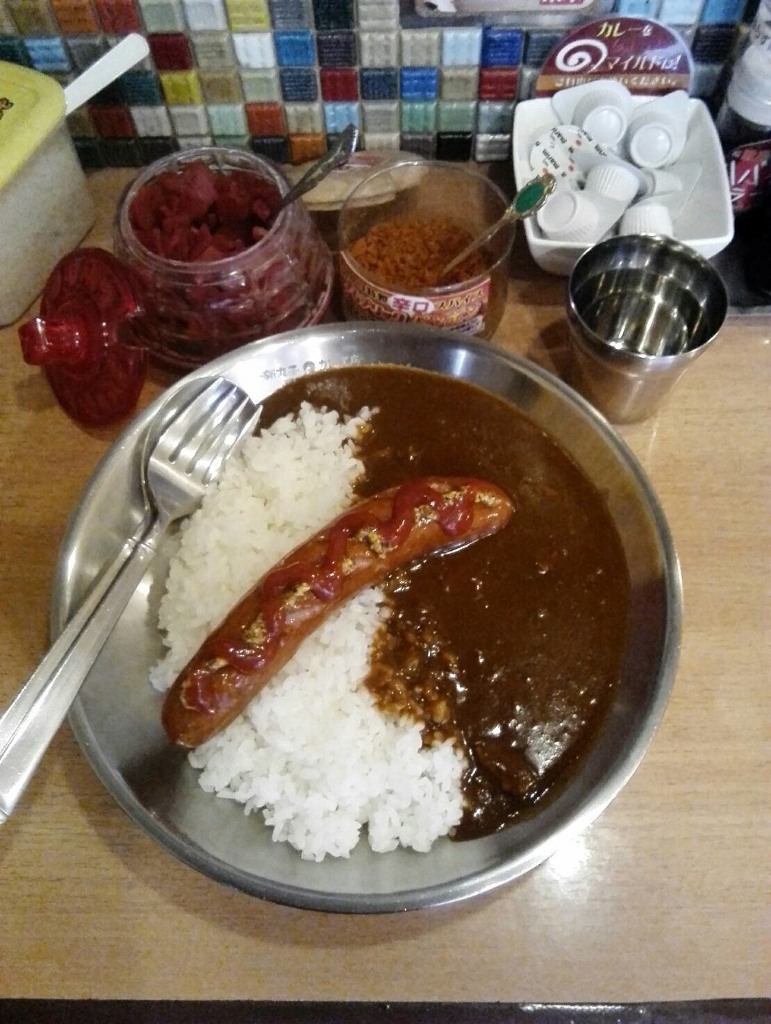 新丸子カレー工房 パルコ