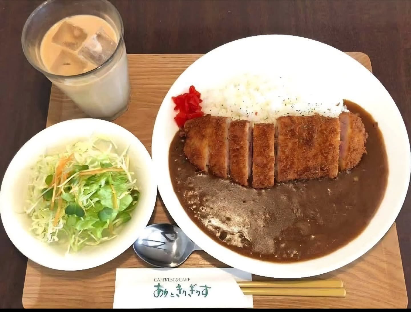 ありときりぎりす