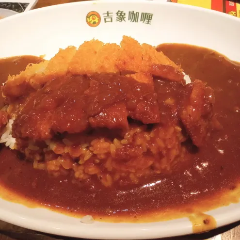 吉象カレー