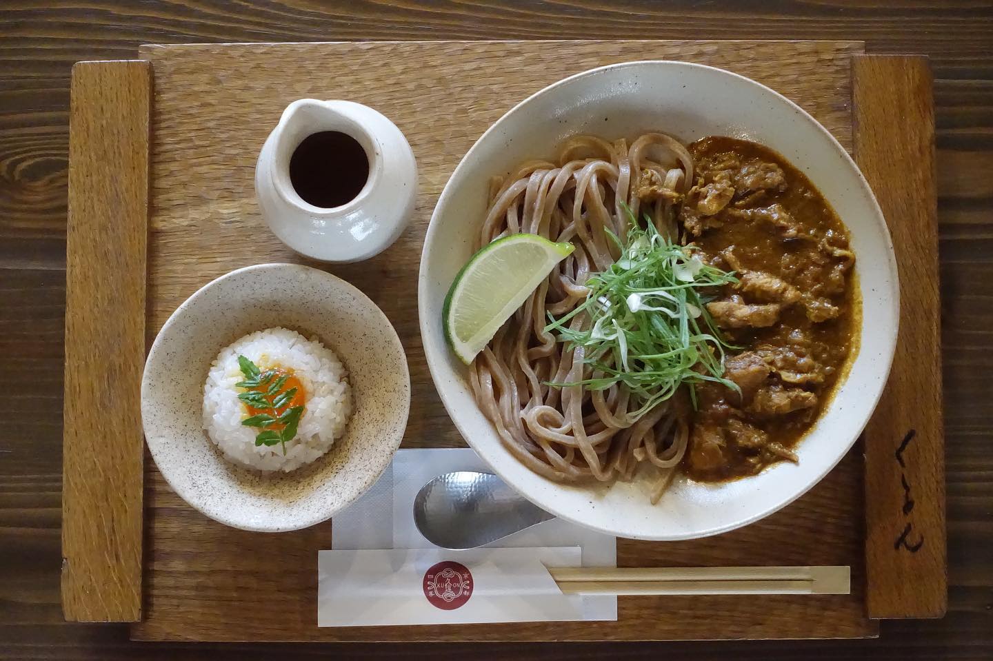 京都四条くをん