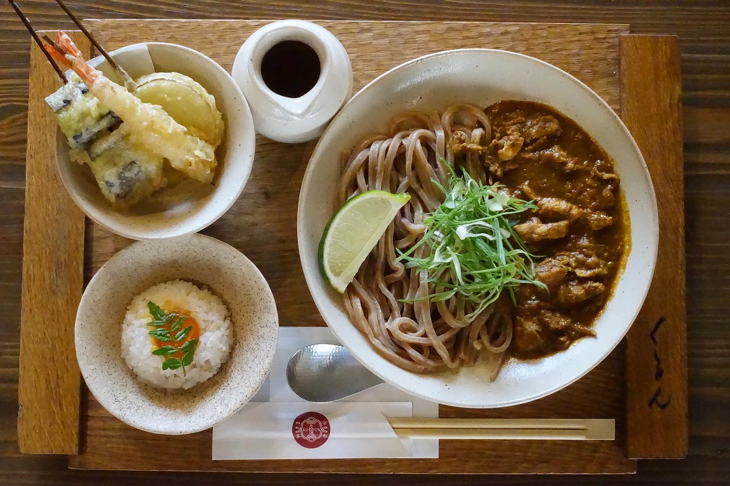 京都四条くをん