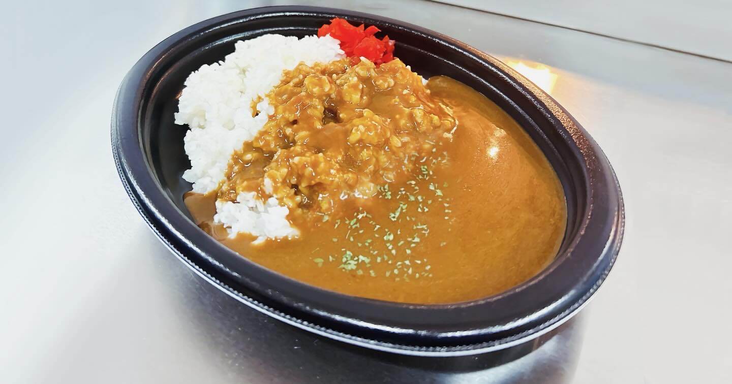 特上カリー京都 WAZAN