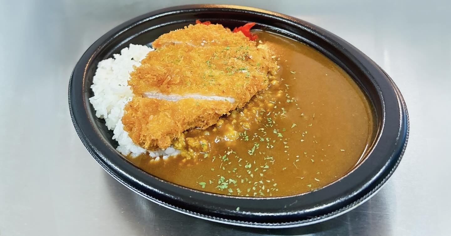 特上カリー京都 WAZAN
