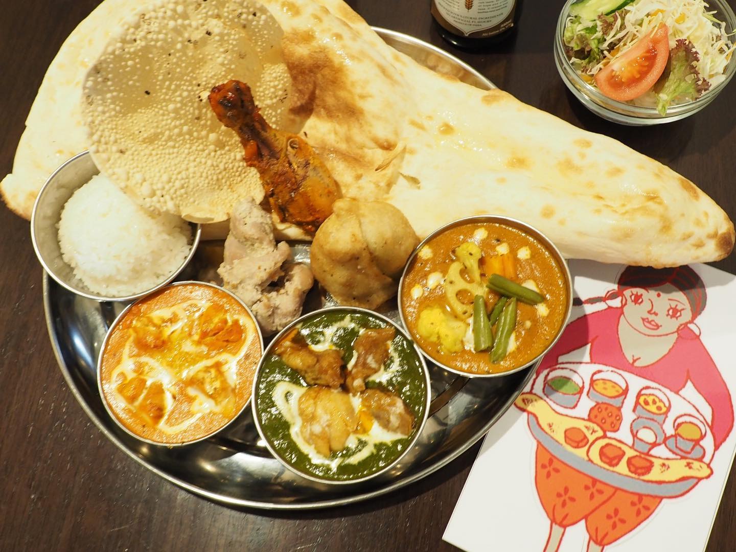 EARTH CAFE（アースカフェ）