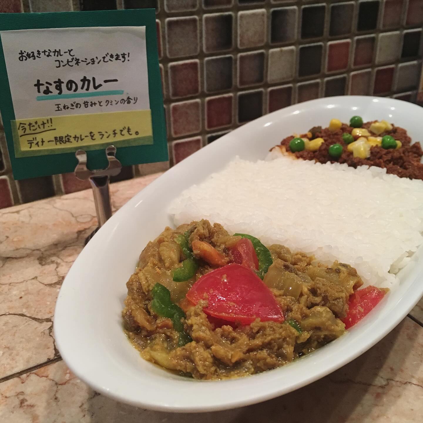 kamal（カマル）
