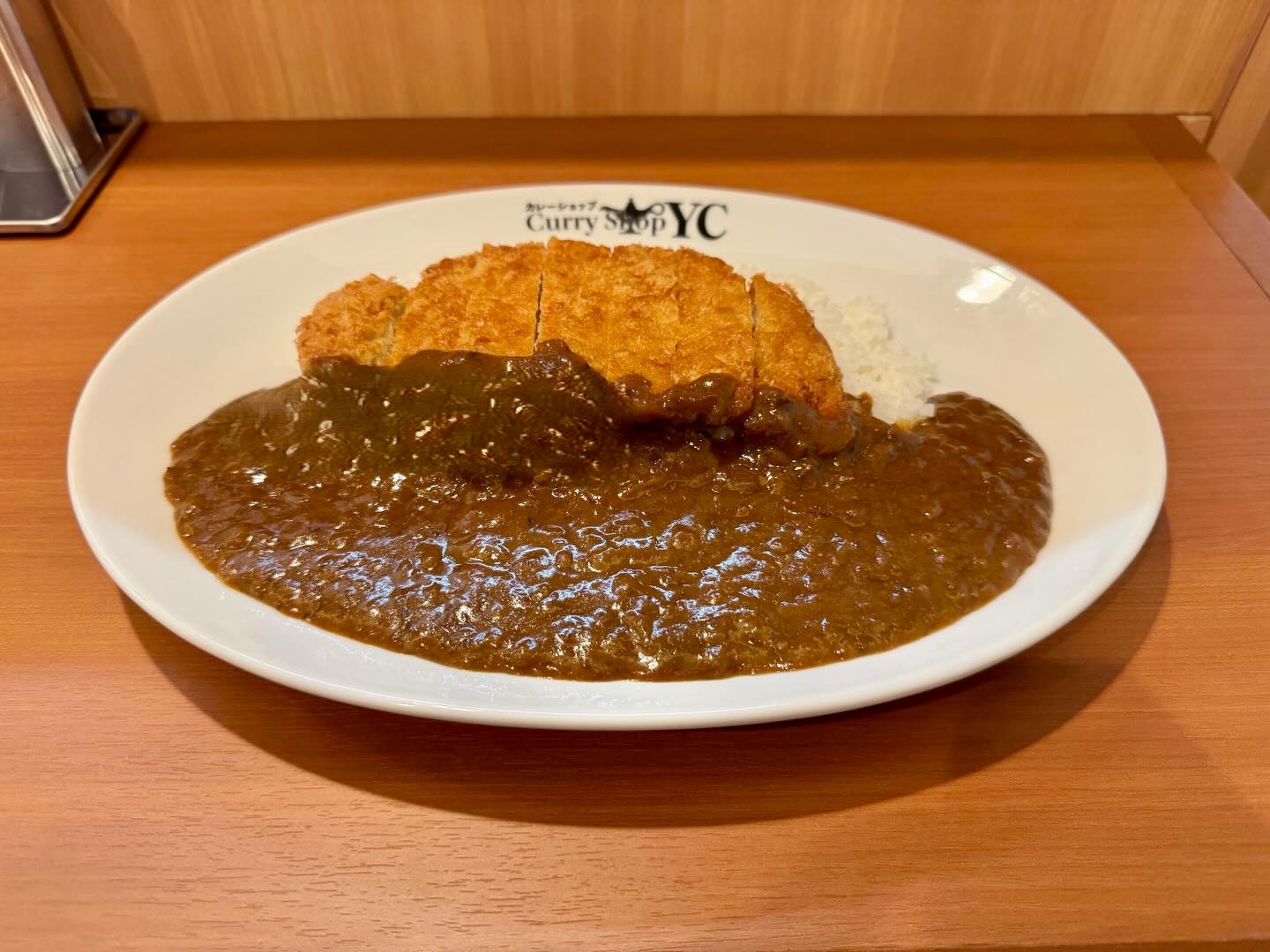 Curry Shop YC（カレーショップ ワイシイ）
