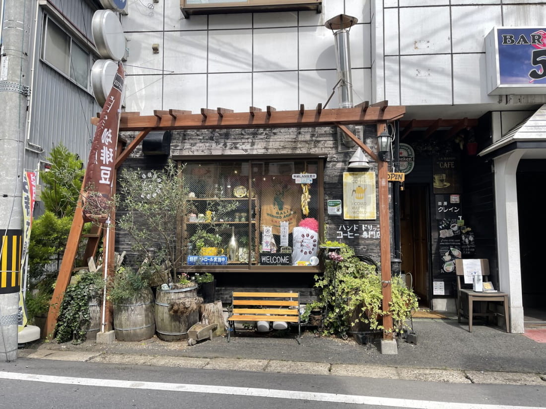 古川で一番うまい!