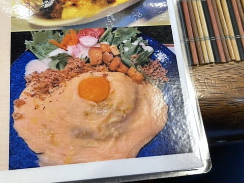 古川で一番うまい!