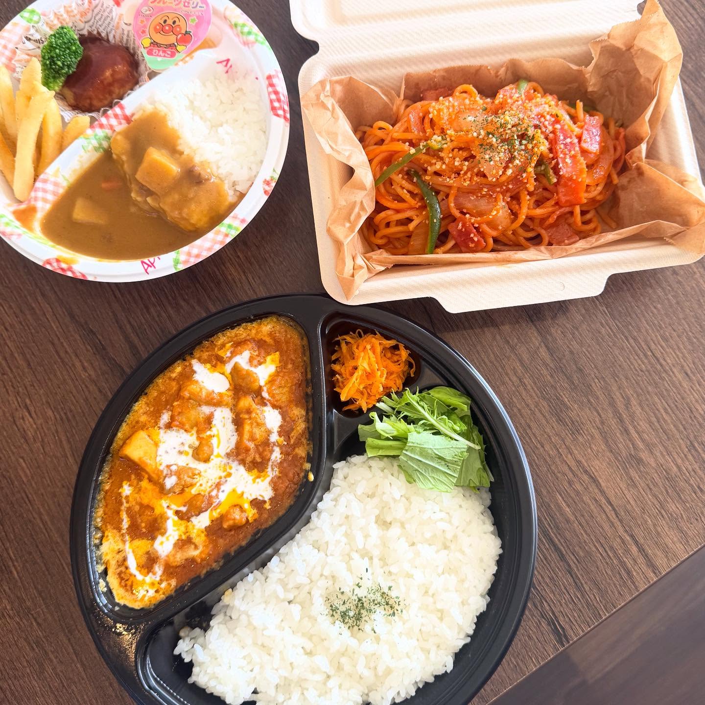 Cafe ランプ