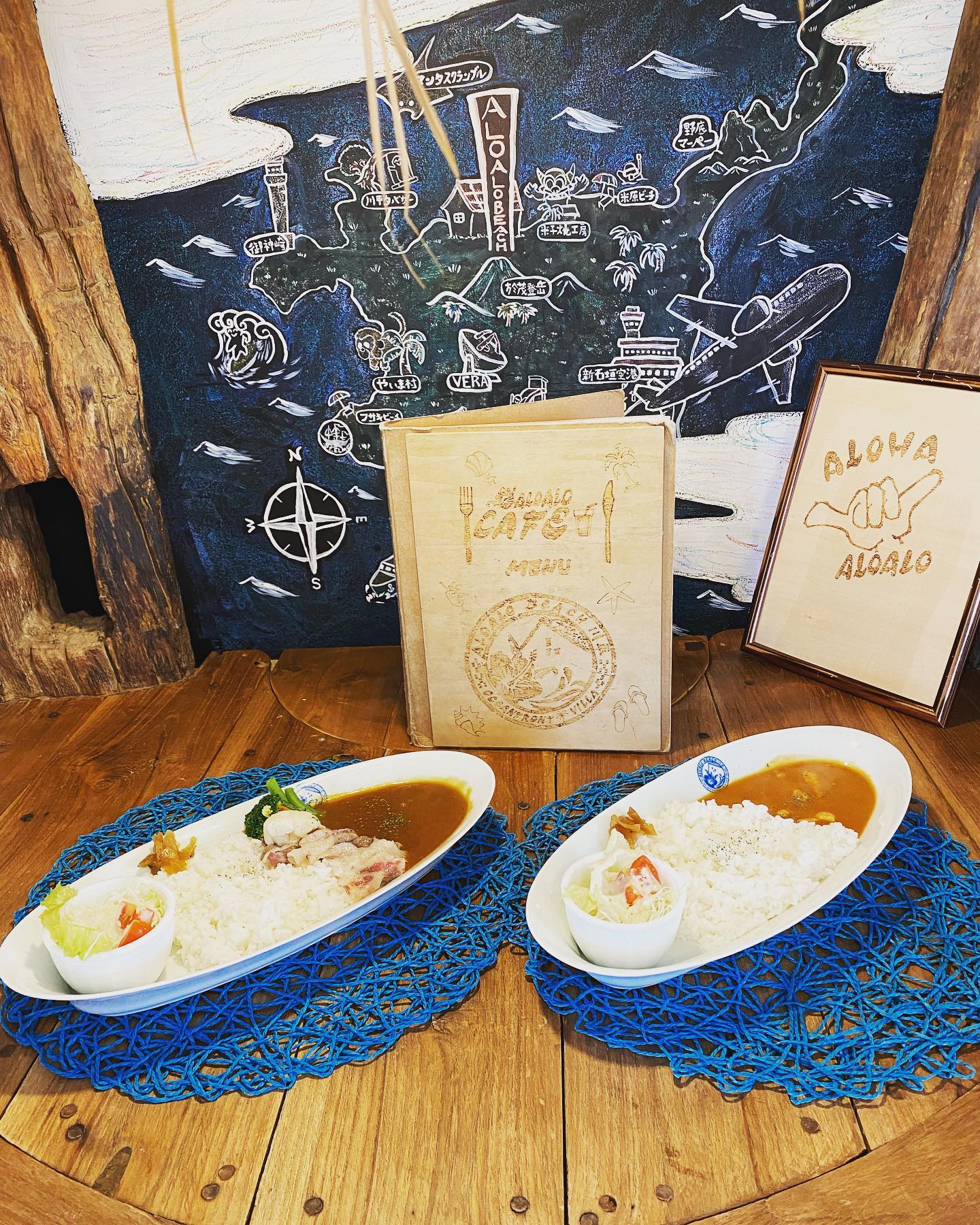 ALOALO CAFE（アロアロカフェ）