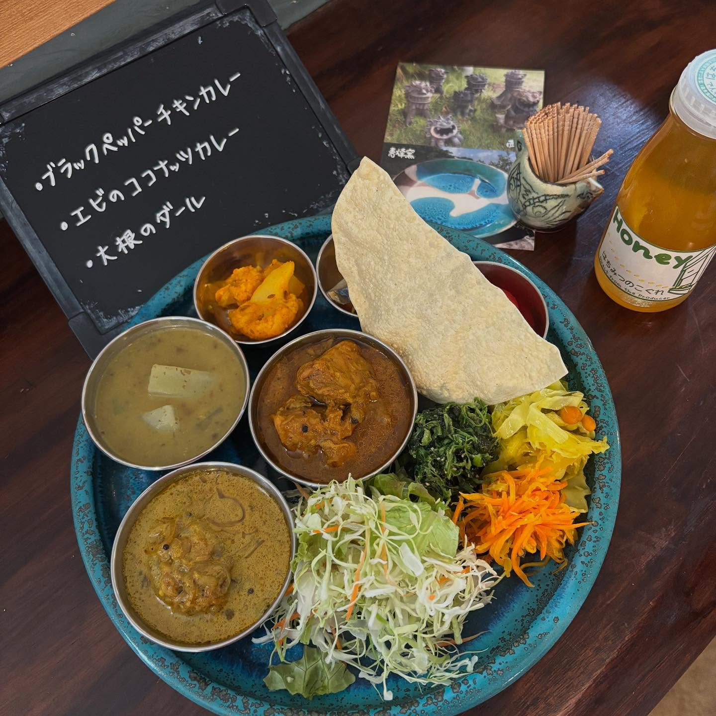 MON CURRY（モンカレー）