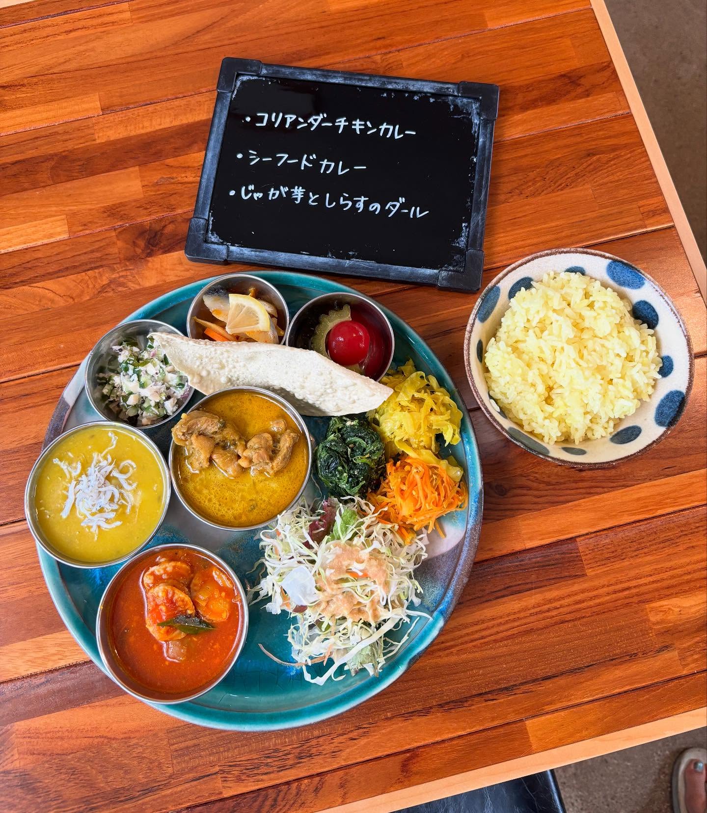 MON CURRY（モンカレー）