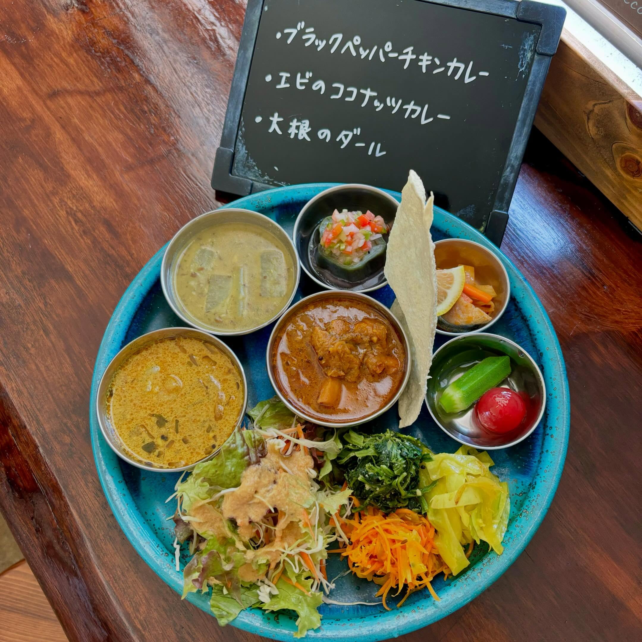 MON CURRY（モンカレー）