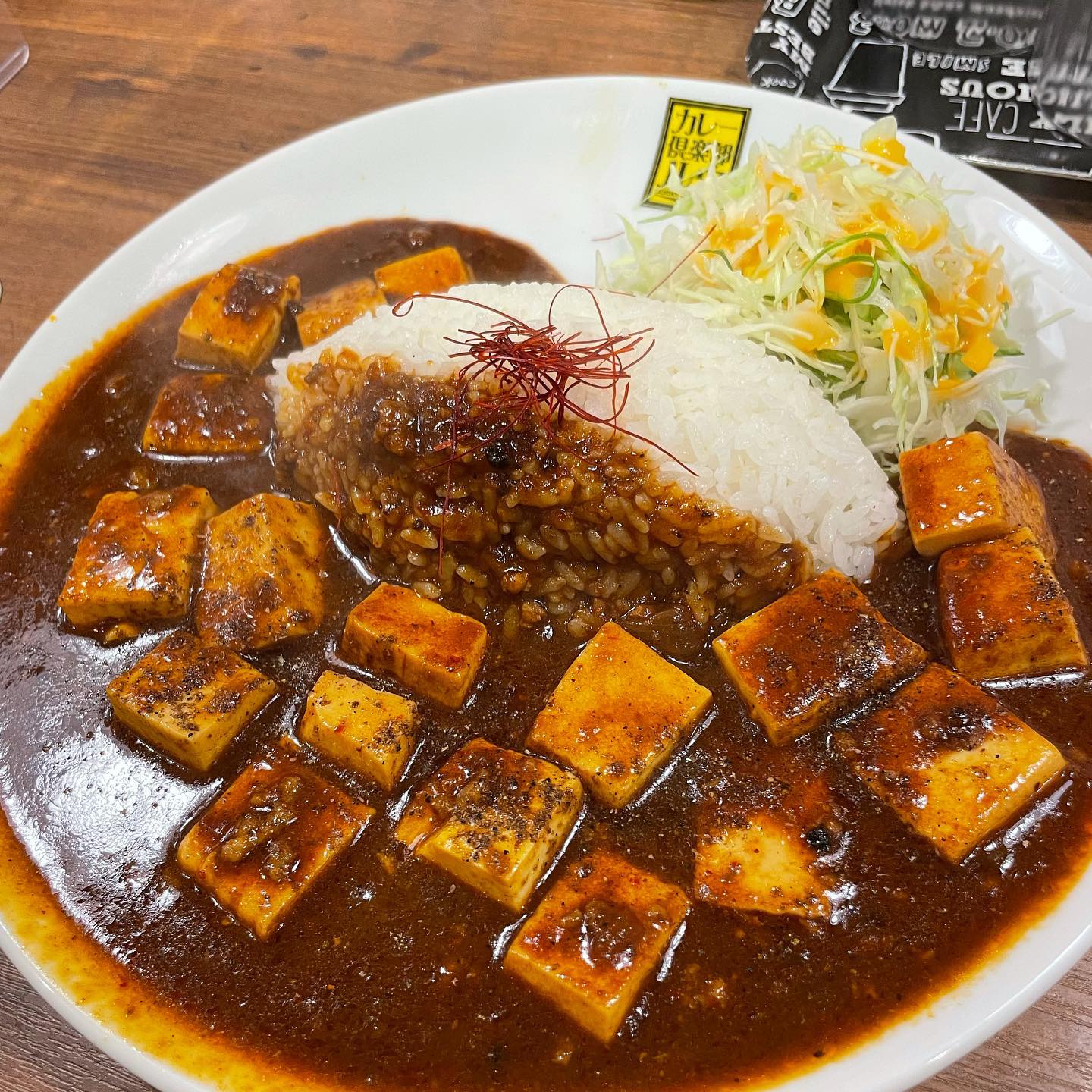 カレー倶楽部 ルウ 守口店