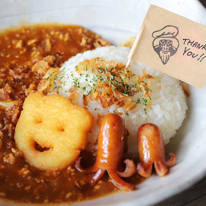 マンドリルカレー別邸