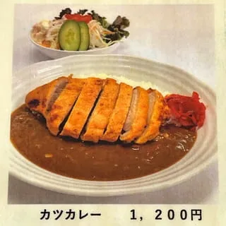カツカレー 1,200円