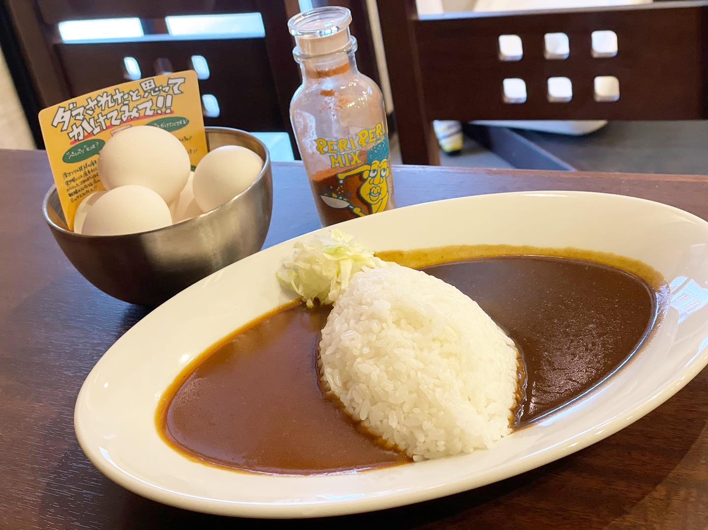 SPICE DREAM 淀屋橋店