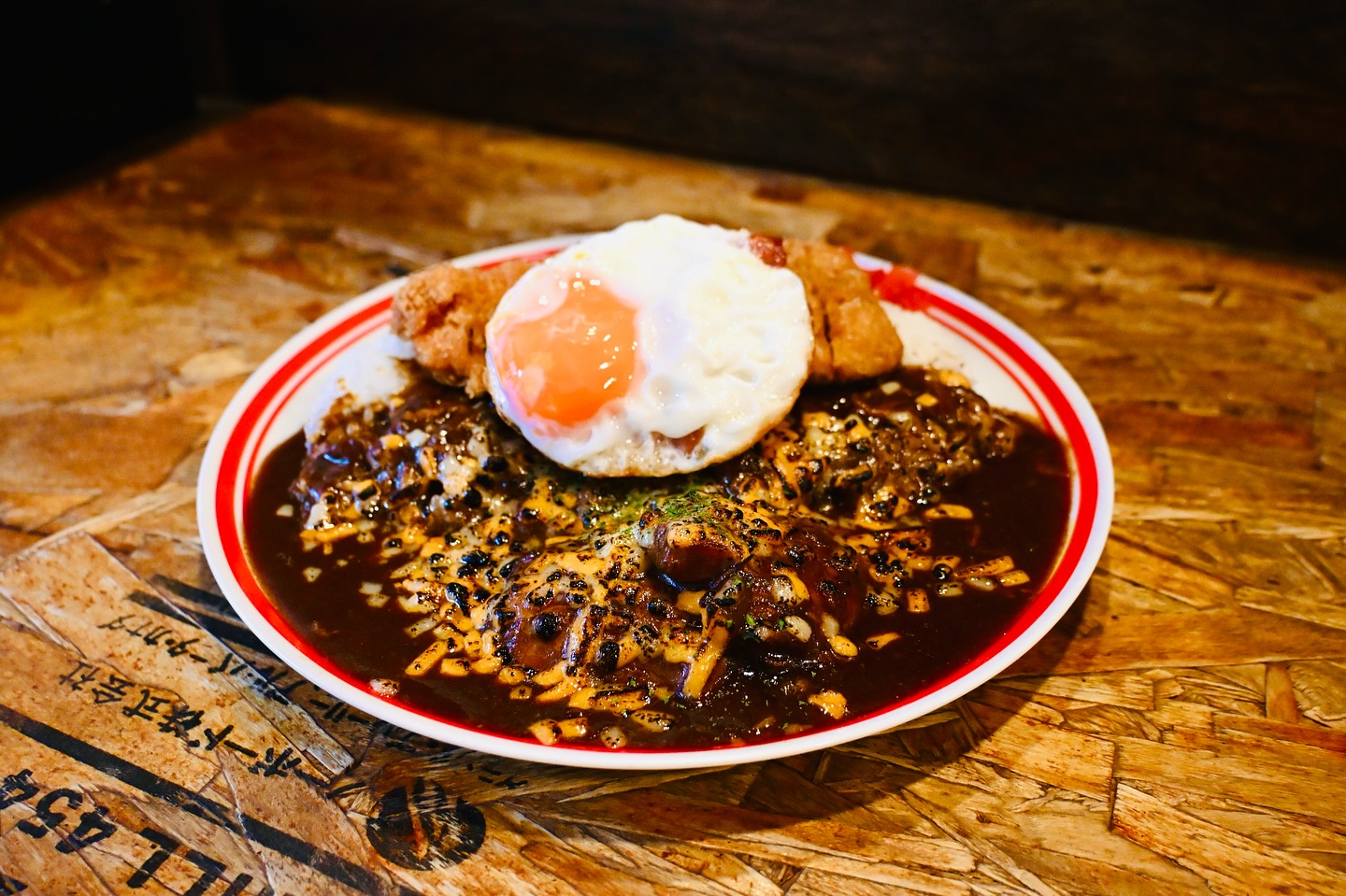 THE MOTiVATiON SHOP（ザ・モチベーションショップ）