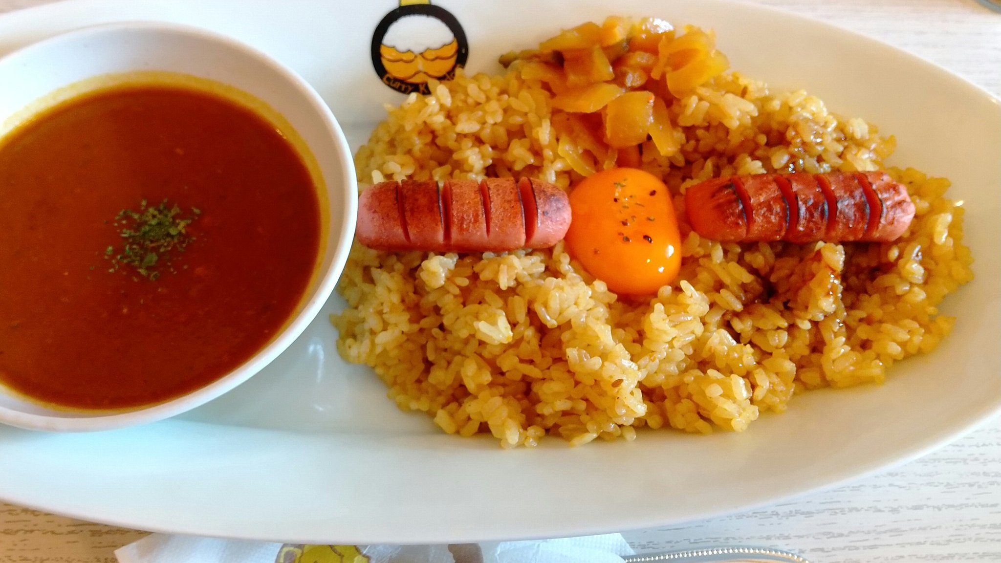 Curry Kingdom（カリーキングダム）