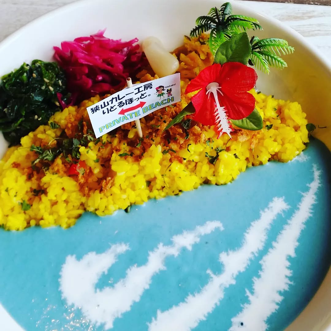 狭山カレー工房りとるほっと。