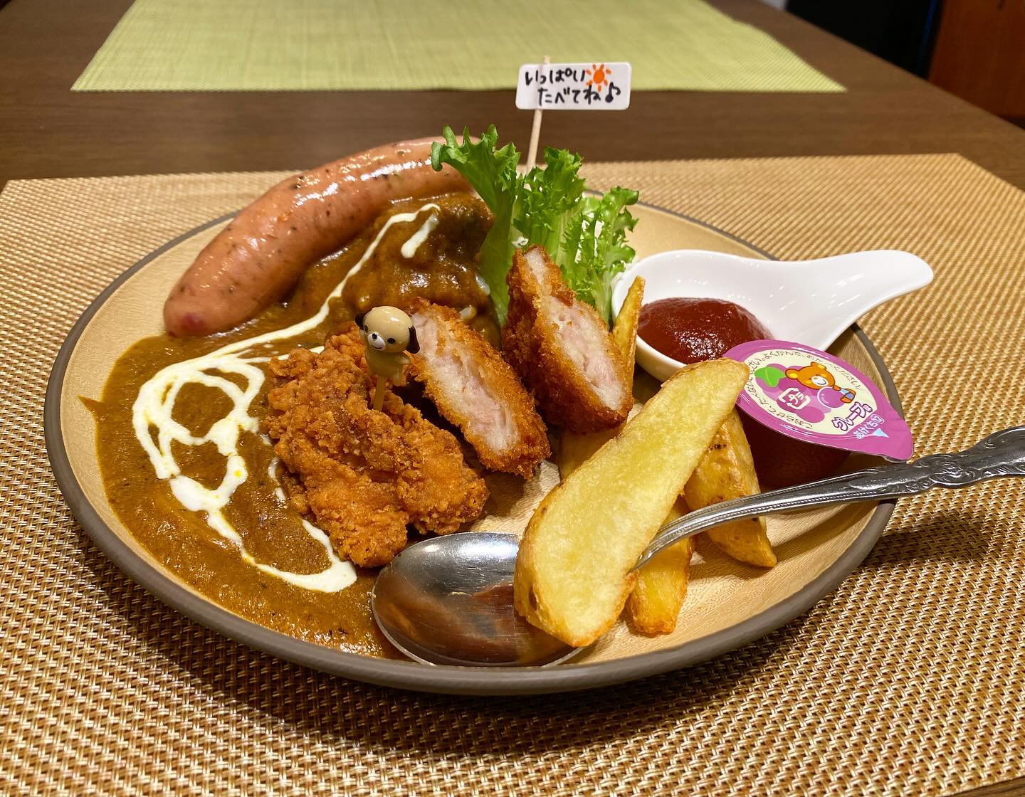 サンゴーカレー 三郷