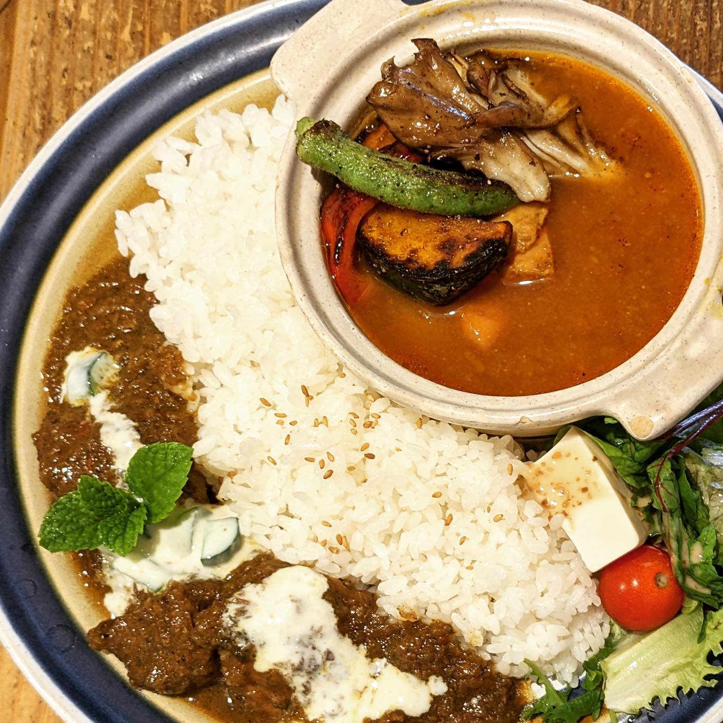 スープカレーこしかけや