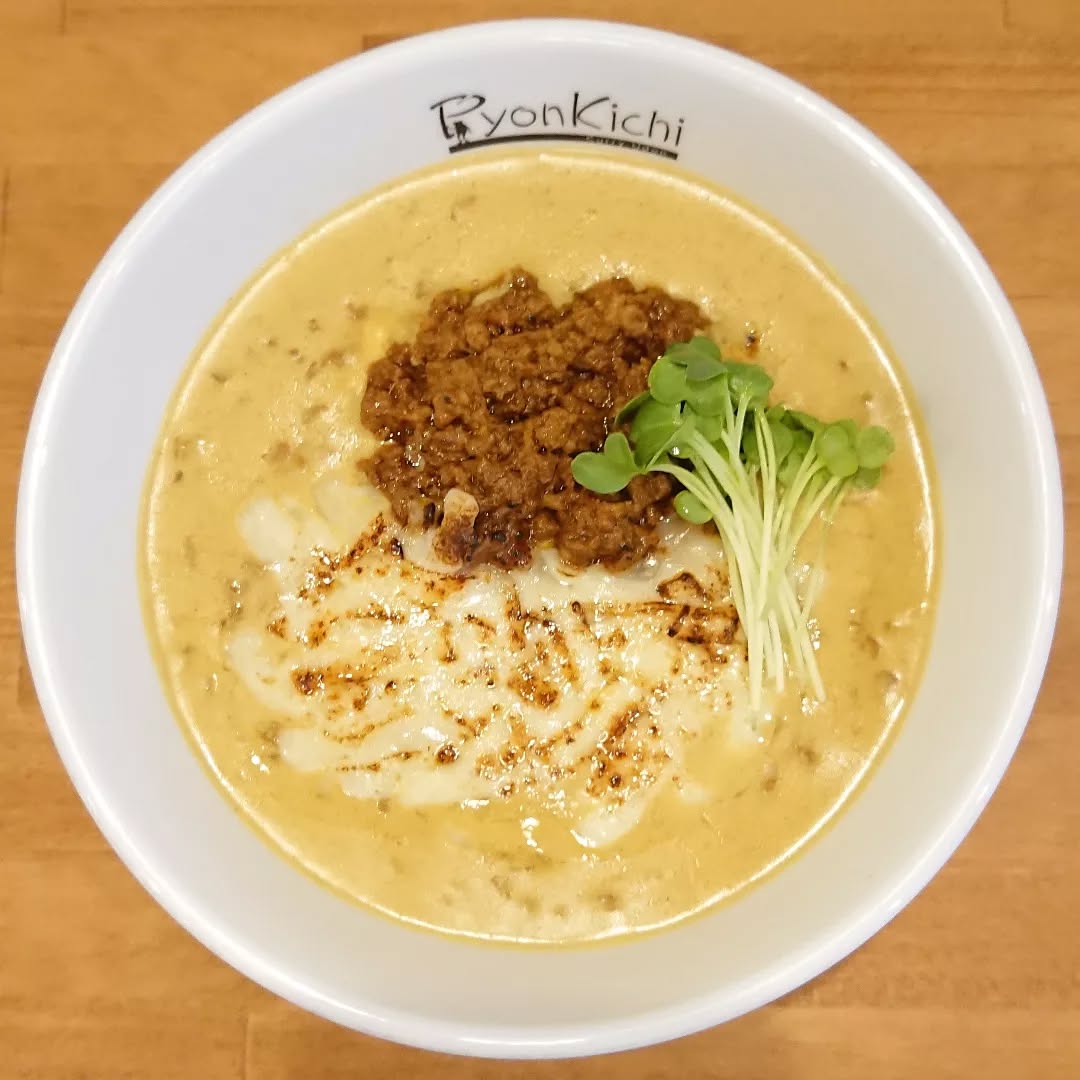 CurryUdon PyonKichi 静岡店
