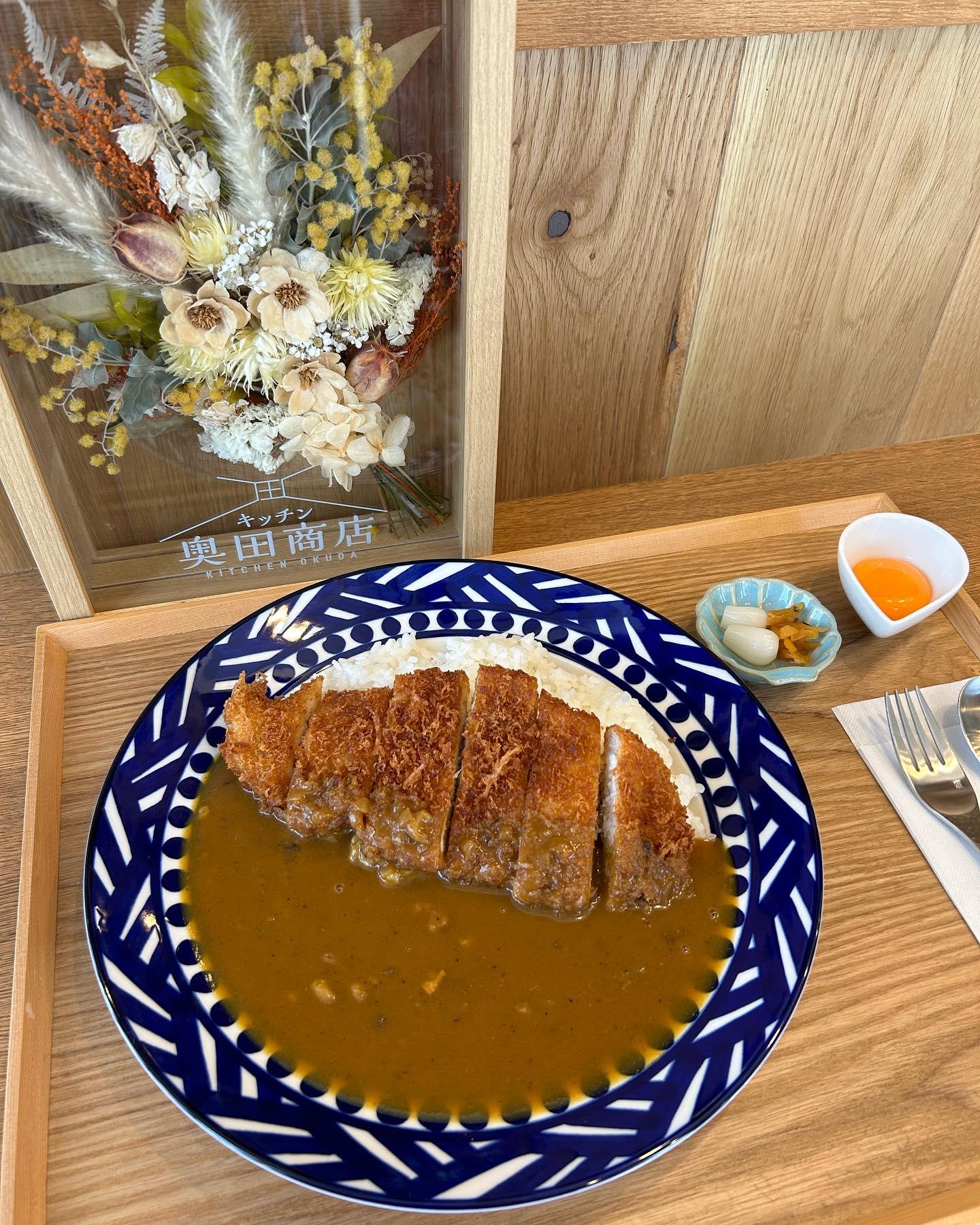 キッチン 奥田商店